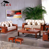 特价全实木客厅家具 进口桃花芯木布艺沙发 U型沙发全实木沙发