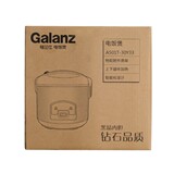 Galanz/格兰仕 A601T-40YK 电饭煲4L电饭锅A501T-30Y33易厨正品