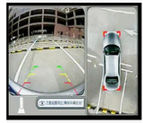 亿车安Q9 汽车360度全景行车记录仪无缝可视泊车高清倒车影像系统