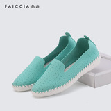 Faiccia/色非2016春季新款舒适休闲深口圆头平底低跟女鞋X403