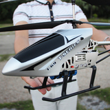 超大合金耐摔充电遥控飞机无人直升机摇控航模男孩儿童玩具飞行器