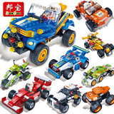 包邮 邦宝正品回力车 玩具跑车 拼装积木 益智组装汽车F1赛车模型
