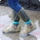 雨天雨鞋秋冬季防雨防水鞋套男女中高筒雨靴套加厚防滑鞋套成人