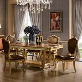 简约后现代时尚欧式实木雕花纯手贴金箔新古典高档奢华典雅餐桌