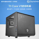 Tt机箱 V1 玲珑 迷你机箱 水冷机箱 电脑台式机透明 ITX机箱