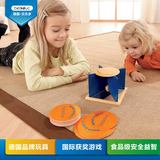 贝乐多 镜中猜 早教宝宝趣味游戏亲子互动桌游 儿童益智玩具棋牌