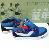 PONY男鞋板鞋运动鞋15新款滑板鞋休闲鞋潮鞋53M1AT01DB