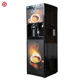 雄鹏世纪家用速溶咖啡机商用立式台式饮水机奶茶机饮料机果汁机