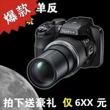 Fujifilm/富士 FinePix SL1000 S8200 S1长焦小单反数码相机S8600