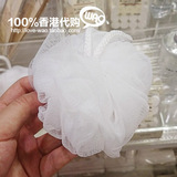 香港代购 MUJI/无印良品 洗脸用起泡球