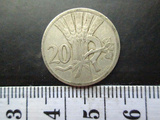 捷克斯洛伐克硬币 1928年20赫勒镍币（2）