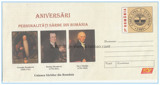 罗马尼亚2001年纪念邮资封cod21 罗马尼亚族人联盟 1枚新