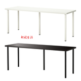 IKEA沈阳宜家代购利蒙/ 阿迪斯桌子双人办公桌学习桌 白色200*60