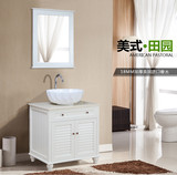 科勒现代简约美式浴室柜组合双盆落地实木橡木卫生间洗脸盆台上盆