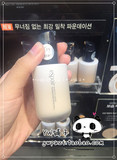 现货 Yw韩国代购 eSpoir 艾丝珀 升级版 裸妆轻薄控油保湿粉底液