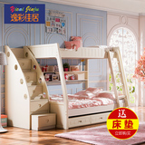 儿童床子母床上下床韩式双层床高低床母子床成人上下铺组合床家具