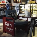 美式乡村沙发椅单双人彩色沙发布艺卡座做旧工业风椅休闲咖啡厅椅