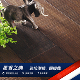竹地板十大品牌厂家直销 尚诺仿古锁扣锯齿竹木地板 自然纹理耐磨