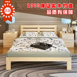 全实木家具 榉木床 实木床 1.5 1.8米 双人床单人床储物高箱大床