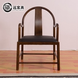 仿古中式太师椅圈椅三件套官帽椅皇宫椅茶楼茶实木围椅明清餐椅子