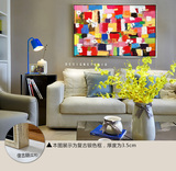 抽象装饰画现代简约软装客厅大尺寸挂画壁画沙发背景墙画样板房画