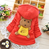儿童童装宝宝冬装男童女童棉衣婴儿加绒加厚棉袄小孩冬季保暖外套
