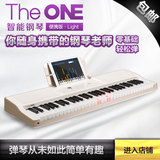 The ONE智能钢琴电子琴61键电子琴壹枱专业成人儿童电钢琴包邮