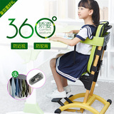 节靠背椅矫姿椅写字椅可升降儿童学习椅 学生椅子家用 可调