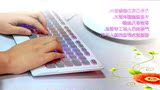 虹背光键盘静totV-OX威沃斯M8超薄七彩发光键盘有线巧克力白色彩