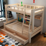 实木高低床带护栏儿童双层床组合床男女孩两层床上下铺子母床特价
