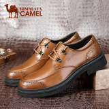 喜马拉雅骆驼男鞋 夏季新款 英伦布洛克男士真皮系带商务正装皮鞋