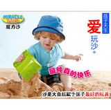 動力太空火星粘土沙DIY彩色泥沙滩玩具橡皮泥儿童益智沙批发模具