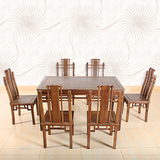 红木餐桌鸡翅木长方形饭桌实木汉宫餐桌椅组合一桌六椅红木家具