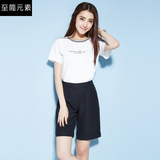 2016新款时尚套装女夏季短裤韩版休闲两件套白色圆领T恤条纹裤子