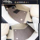专用于2016款荣威E950全包围脚垫350E550RX5汽车防水脚垫双层丝圈