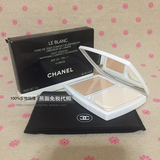 Chanel/香奈儿 超美白臻白控油珍珠光采保湿粉饼spf25 12g