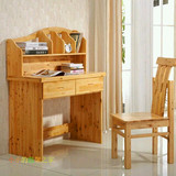 全实木家具实木办公桌书桌电脑桌书架柏木书桌写字台特价