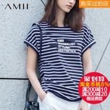 Amii旗舰店极简女装2016春夏T恤圆领宽松短袖短款印花 11620502