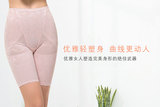 日本女士纯棉裆高腰收腹内裤平角包臀提臀裤产后护腰短裤塑身内裤