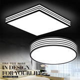LED吸顶灯卧室客厅现代简约灯具创意餐厅圆形方形长方形节能遥控