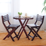 实木折叠桌椅阳台休闲椅三件套 简约现代咖啡桌餐桌组合 特价