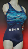海外代购 泳衣 SPEEDO速比涛 女 健身泳装 炫酷蓝色亮片 弹力紧身
