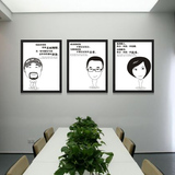 公司企业文化墙无框画卡通个性创意装饰画Q版办公室励志标语挂画