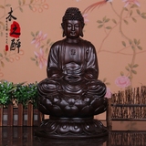 黑檀木雕释迦摩尼佛祖如来佛像摆件红木工艺品娑婆三圣包邮