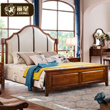 丽星美式床白色卧室新古典乡村组合婚床欧式真皮全实木软靠双人床