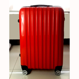 红色结婚箱子拉杆箱万向轮旅行箱包登机行李箱女20寸24寸嫁妆皮箱