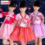 儿童民族演出服幼儿韩服少数民族服装女童朝鲜族演出服舞台表演服