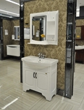 箭牌0.8米浴室柜组合橡木落地APGM8L321BG-A专柜正品支持验货包邮