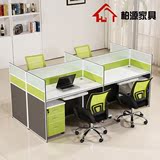 现代简约上海办公家具 4人组合办公桌屏风 隔断工作位卡位职员桌