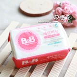 韩国正品 保宁婴儿洗衣皂 抗菌bb皂 200g 尿布皂 无色素 无荧光剂
